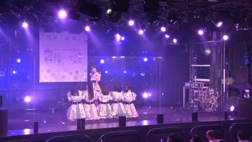 210723 STU48 2nd Generation Kenkyuusei Natsu no Setouchi Tour ~Shoukaku he no Michi~ [Special Edition] 「Ano Umi he Iku 7-gatsu」 Part 4 – HD.mp4-00004