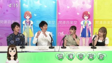 210724 Kaiun Ongakudo – ex-NMB48 Fujie Reina – HD.mp4-00002