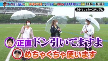 210724 Local Route Bus VS Rail Transit Confrontation Trip 9 – SKE48 Suda Akari – HD.mp4-00003