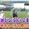 210724 Local Route Bus VS Rail Transit Confrontation Trip 9 – SKE48 Suda Akari – HD.mp4-00003