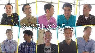 210725 Ariyoshi ii eeeee! – Hinatazaka46 Kageyama Yuuka – HD.mp4-00004