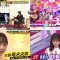 210725 Nichiyoubi no Hatsumimi Gaku – Sakurazaka46 Habu Mizuho & ex-Keyakizaka46 Nagahama Neru & ex-Nogizaka46 Hori Miona – HD-tile