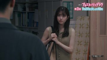 210725 Tuesday Drama ‘Promise Cinderella’ Tsuukai! Shin Kankaku-nen no Sa Love Comedy wo Futatabi! – ex-SKE48 Matsui Rena & ex-Nogizaka46 Matsumura Sayuri – HD.mp4-00004
