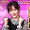 210726 Ariyoshi Seminar SP – Nogizaka46 Yamashita Mizuki – Cut – HD.mp4-00004