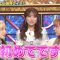210726 Quiz! THE Iwakan – IZONE Miyawaki Sakura, Honda Hitomi, Yabuki Nako & AKB48 Oguri Yui – HD.mp4-00005