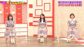 210727 Nogizaka46 no Dream Baito – HD.mp4-00010