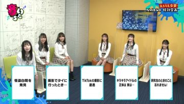 210727 Otoitachi – NMB48 – HD.mp4-00001