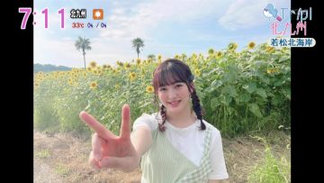 210728 Asadesu. KBC – HKT48 Tashima Meru Cut – HD.mp4-00002