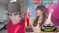 210728 Konya Kurabete Mimashita – ex-HKT48 Sashihara Rino – HD.mp4-00005