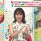 210728 Viking! MORE – ex-AKB48 Takahashi Minami – HD.mp4-00002