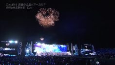 170701 Nogizaka46 Manatsu no Zenkoku Tour 2017 DAY1 – HD.mp4-00002