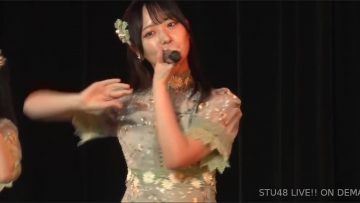 210724 STU48 Theater Performance 1400 – HD.mp4