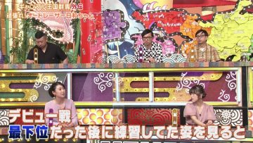 210729 Himitsu no Kenmin SHOW Kiwami! – NGT48 Nakai Rika – HD.mp4-00003