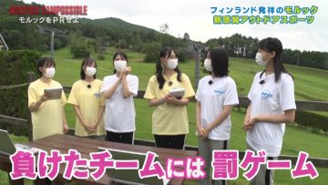 210729 Seto Challe! STU48 – HD.mp4-00005