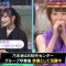 210730 Hitoshi Matsumoto no Sake no Tsumami ni Naru Hanashi – ex-Nogizaka46 Ikoma Rina – HD.mp4-00018