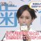 210730 ex-AKB48 Maeda Atsuko, Oshima Yuko’s TV News – Oha!4 & Mezamashi TV – HD.mp4-00012