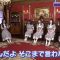 210731 Nogizaka Otameshi-chuu – HD.mp4-00033