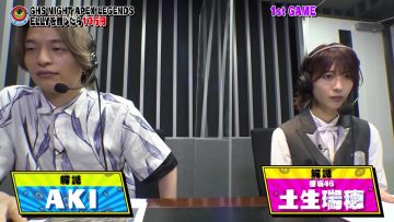210731 e-elements GAMING HOUSE SQUAD – Sakurazaka46 Habu Mizuho – HD