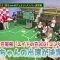 210801 AKB48 Team 8 no KANTO Hakusho Bacchi Kooi! – HD.mp4-00002