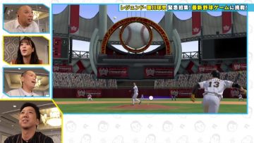 210801 Ariyoshi ii eeeee! – Hinatazaka46 Sasaki Kumi – HD.mp4-00004