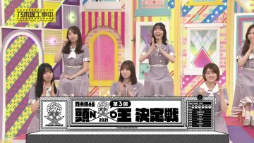 210801 Nogizaka Under Construction – FHD.mp4-00003