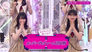 210801 Soko Magattara, Sakurazaka – FHD.mp4-00002