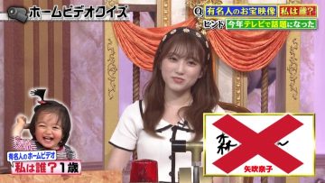 210802 Jinsei ga Kawaru 1-Funkan no Fuka ii Hanashi – HKT48 Yabuki Nako – HD.mp4-00003