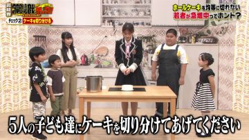 210803 Geinoukai Joushiki Check! ~Toriniku-tte Nan no Niku!~ – NMB48 Shibuya Nagisa – HD.mp4-00002