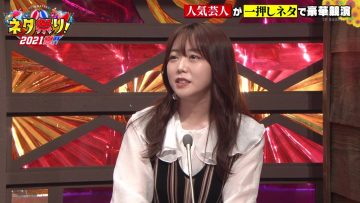210803 Neta Matsuri! 2021 Summer!! – ex-AKB48 Minegishi Minami – HD.mp4-00012