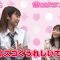 210804 Entate! Ku ~TV ga Shiranai e-Sekai~ – HKT48 Yamashita Emiri – Cut – HD.mp4-00001