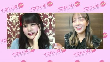 210805 Iko Time – =LOVE – HD.mp4-00002