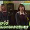 210805 Yontame – Hinatazaka46 Kageyama Yuuka – HD.mp4-00004