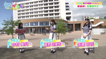 210806 STUdents! – HD.mp4-00003