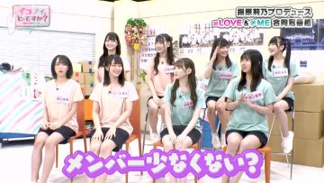 210807 Ikonoi, Dou Desu ka TBS Channel Special Edition – =LOVE & ≠ME – HD.mp4-00001