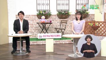 210807 Ima Doki! Saitama – ex-AKB48 Matsui Sakiko – HD.mp4-00002