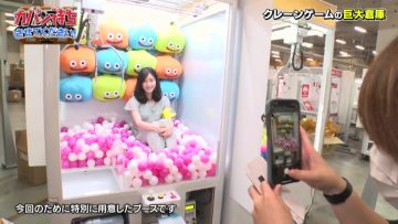 210807 Kaban Mochi Sasete Kudasai – AKB48 Yokoyama Yui – HD.mp4-00006