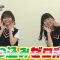 210807 SKE48 ZERO POSITION – HD.mp4-00001