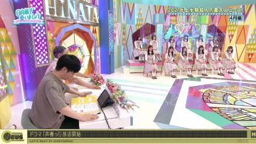 210808 Hinatazaka de Aimashou – HD.mp4-00001