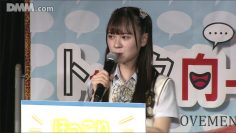 210808 NMB48 Theater Performance 1830 – HD.mp4
