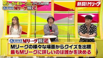 210808 Nettou! M League – SKE48 Suda Akari – HD.mp4-00001