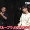 210808 Sato Takeru & Chidori Nobu yo! Kono Nazo wo Hodoite Miro! – ex-Nogizaka46 Nishino Nanase – HD