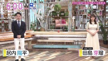 210809 Asadesu. KBC – HKT48 Tashima Meru – HD.mp4-00001