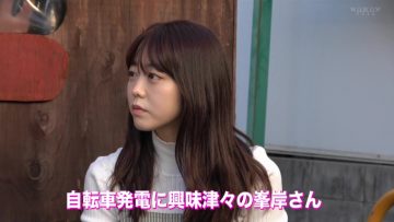 210809 Food Trucker Minegishi Minami – HD.mp4-00004