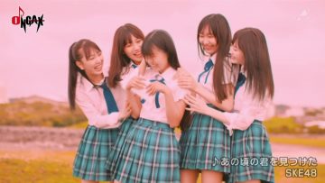 210809 ONGAX – SKE48 – HD.mp4-00005