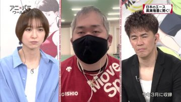 210810 Ani x Para World Boccia – ex-AKB48 Shinoda Mariko – HD.mp4-00005