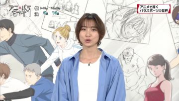 210811 Ani x Para World Wheelchair Tennis – ex-AKB48 Shinoda Mariko – HD.mp4-00001