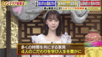 210811 Konya Kurabete Mimashita – ex-HKT48 Sashihara Rino & ex-Nogizaka46 Hori Miona – HD.mp4-00001