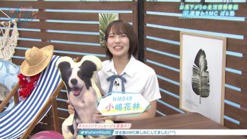 210811 Slow de Easy na Routine de – NMB48 Kojima Karin – HD.mp4-00003