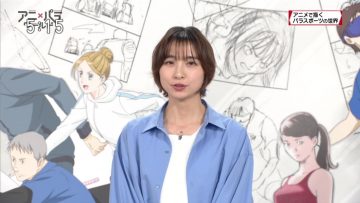 210812 Ani x Para World Goalball – ex-AKB48 Shinoda Mariko – HD.mp4-00002