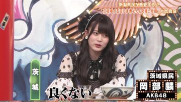 210812 Himitsu no Kenmin SHOW Kiwami! – AKB48 Okabe Rin – HD.mp4-00007